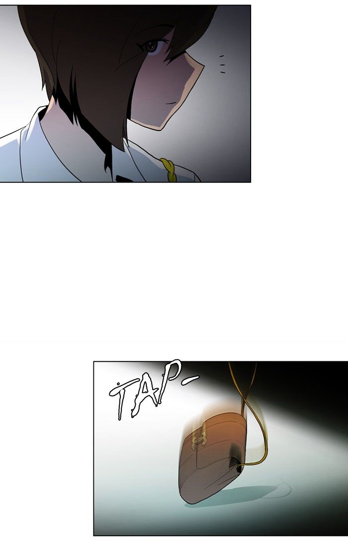 Dr. Frost chapter 96 - page 12