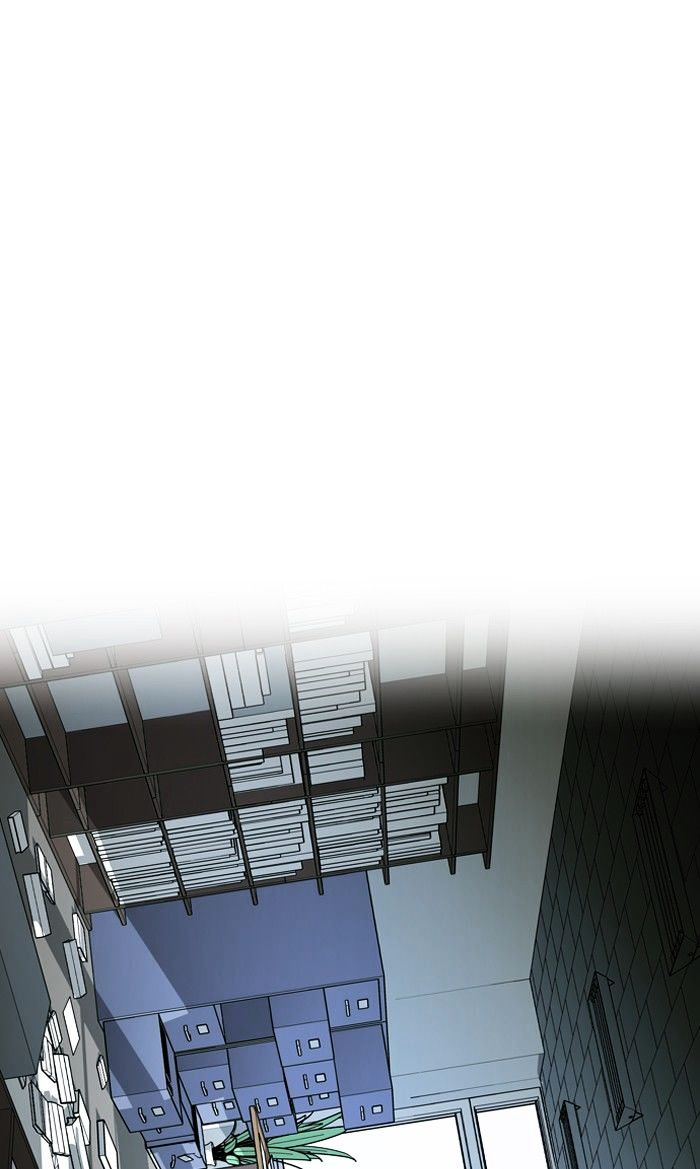 Dr. Frost chapter 96 - page 14