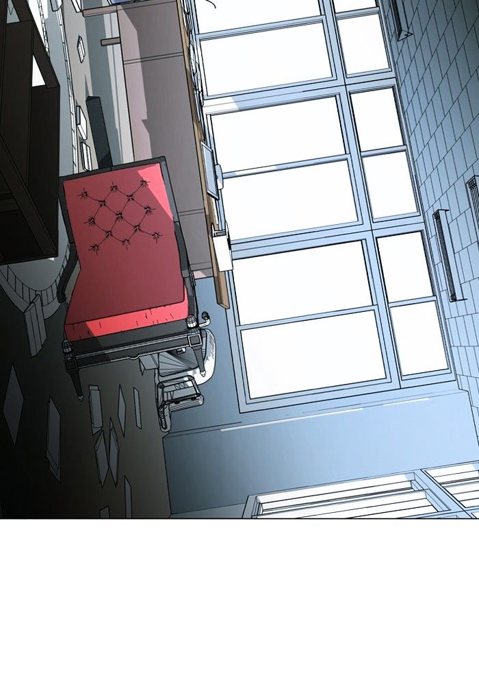 Dr. Frost chapter 96 - page 15