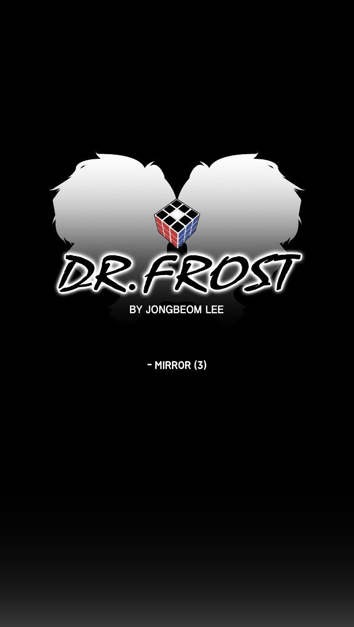 Dr. Frost chapter 96 - page 18
