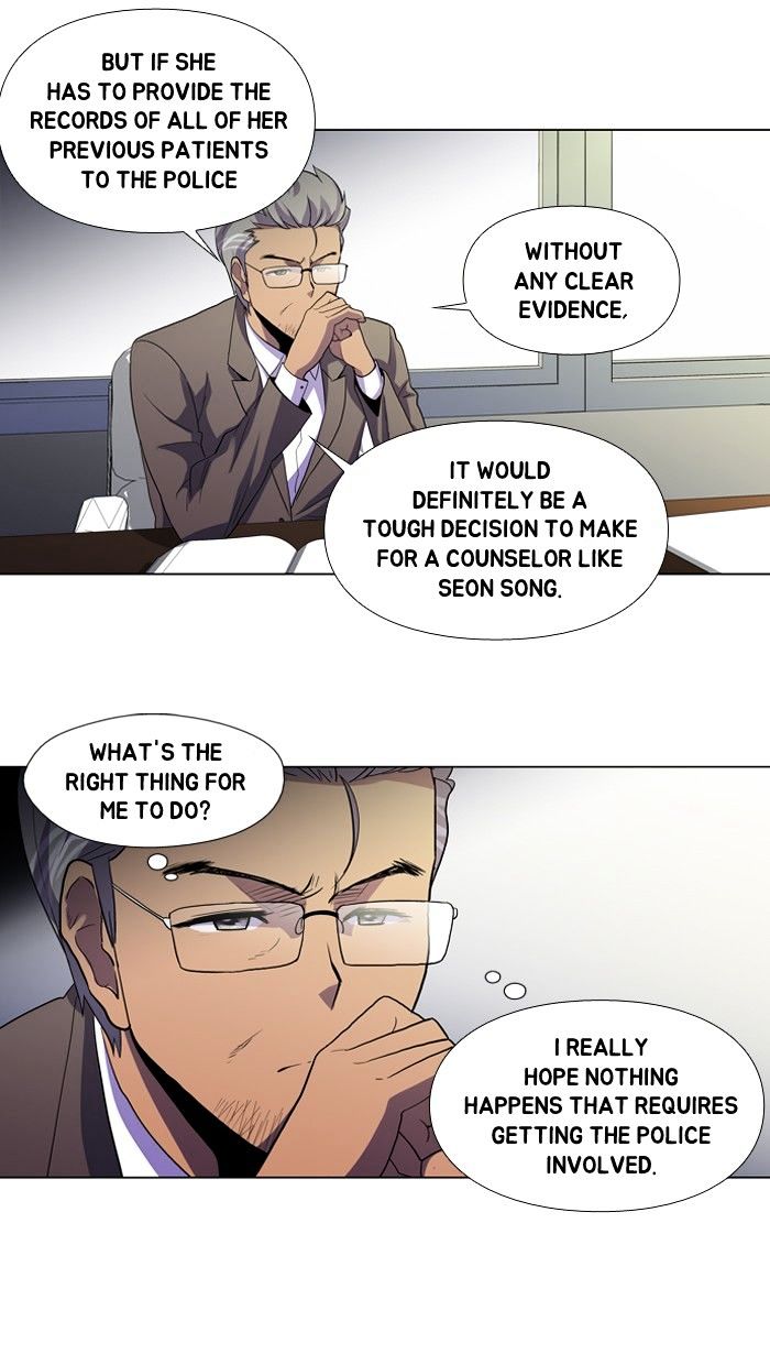 Dr. Frost chapter 96 - page 3