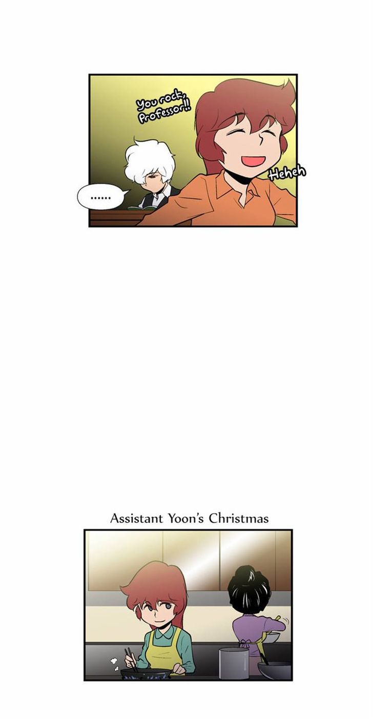 Dr. Frost chapter 45 - page 6