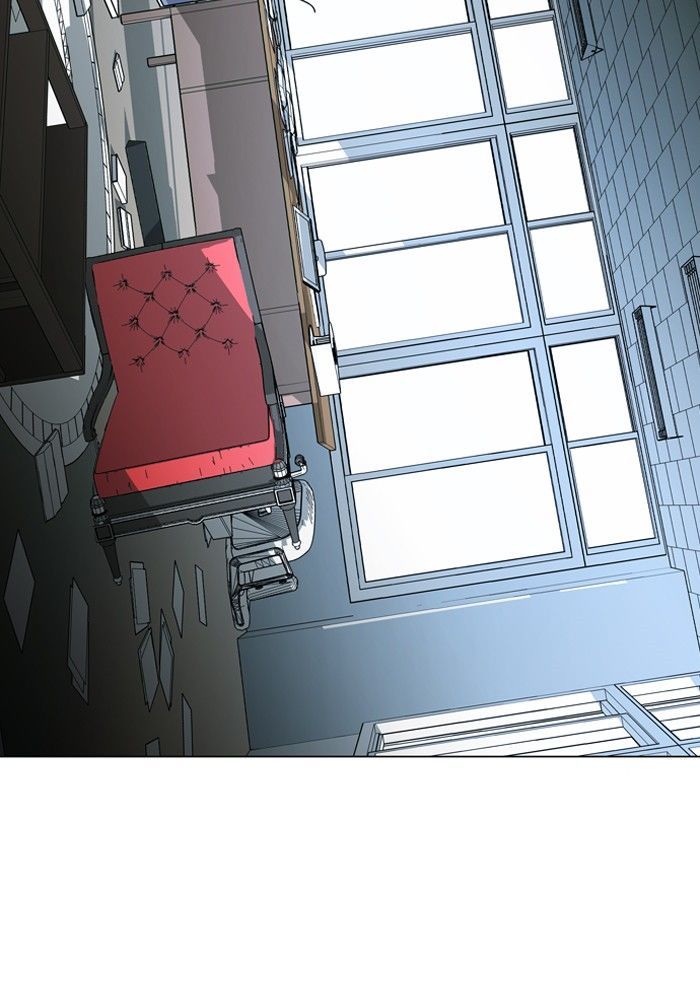 Dr. Frost chapter 97 - page 15