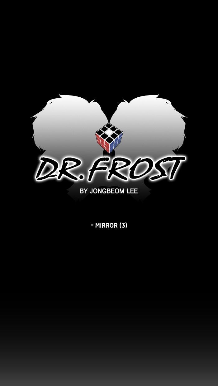 Dr. Frost chapter 97 - page 18
