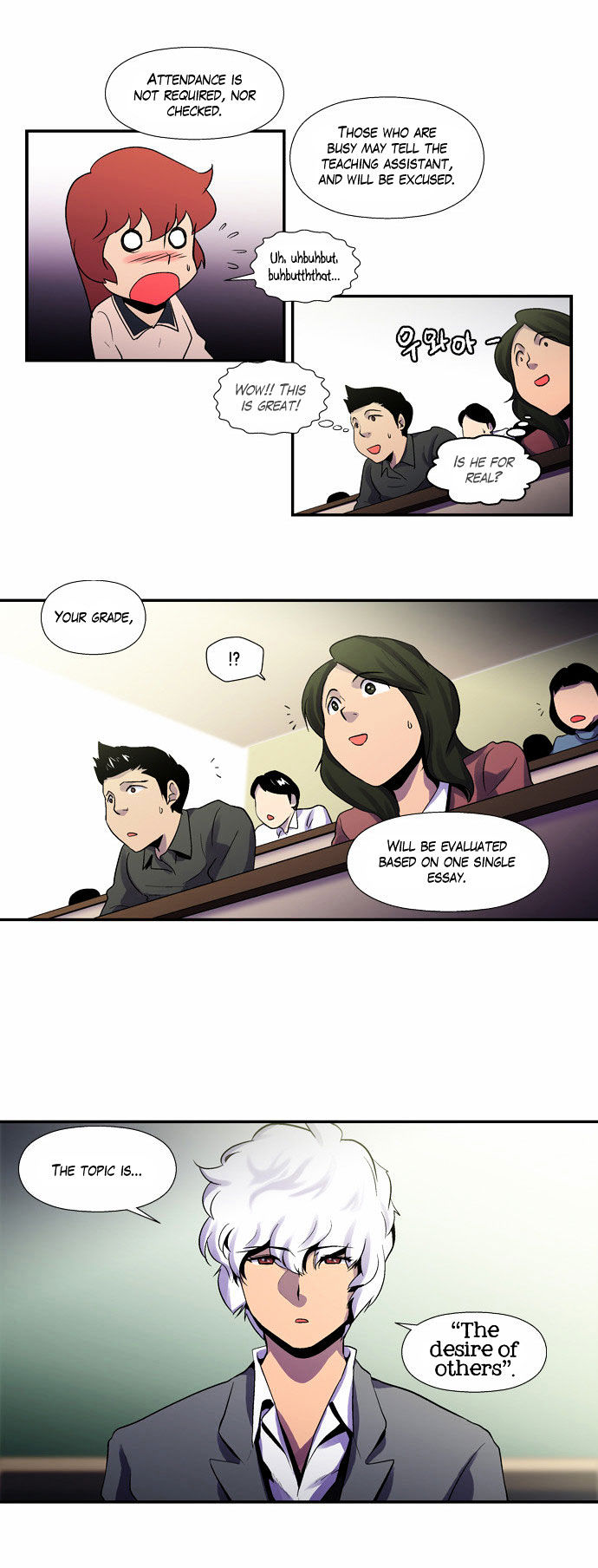 Dr. Frost chapter 46 - page 25