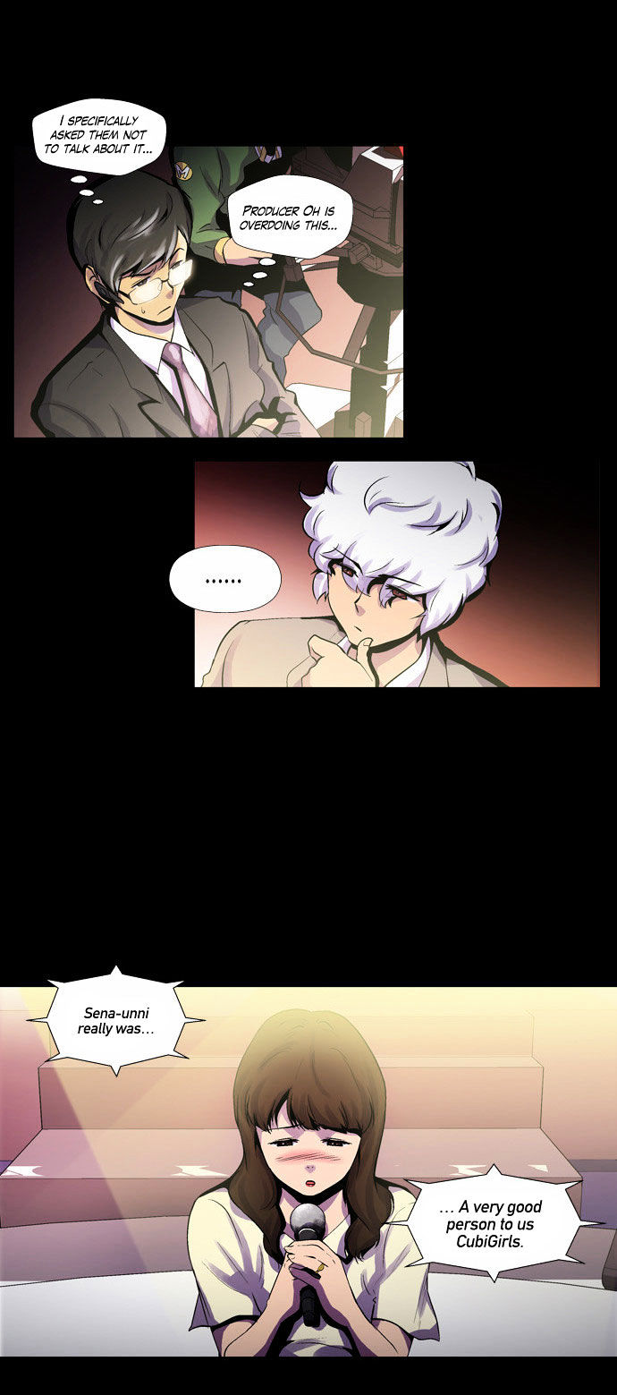 Dr. Frost chapter 46 - page 5