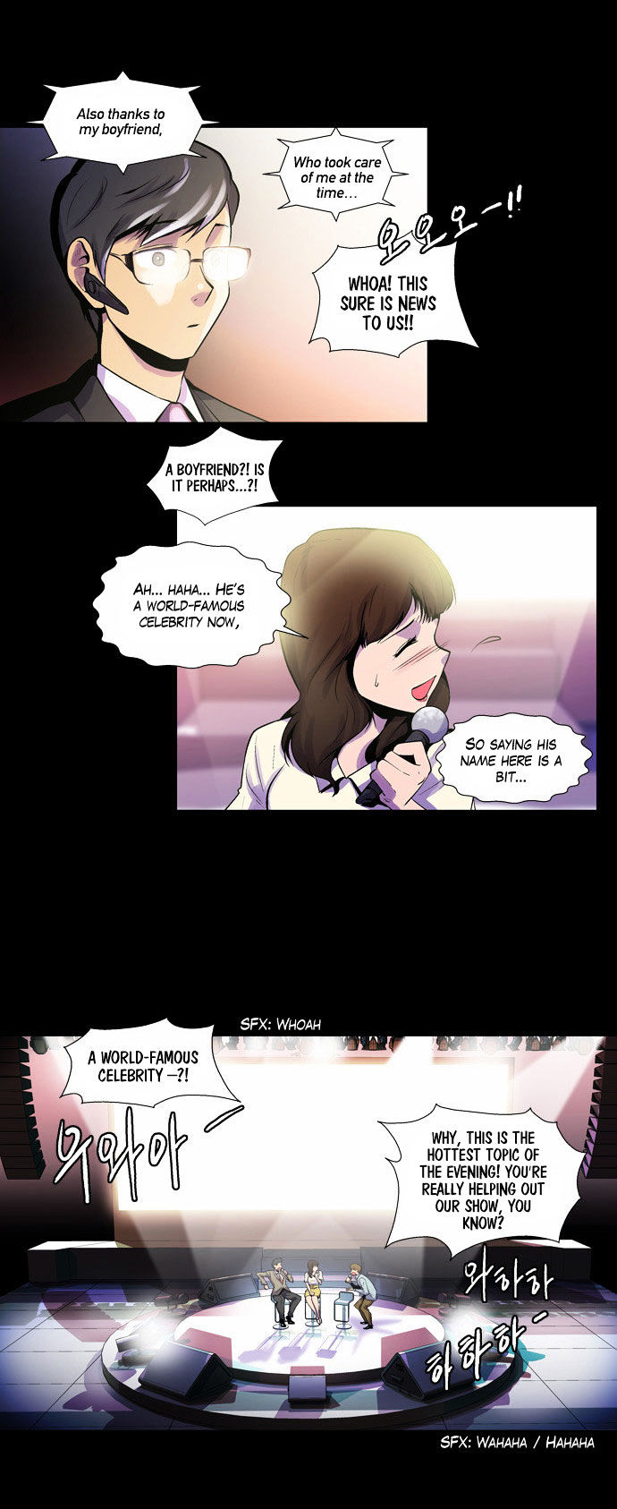 Dr. Frost chapter 46 - page 7