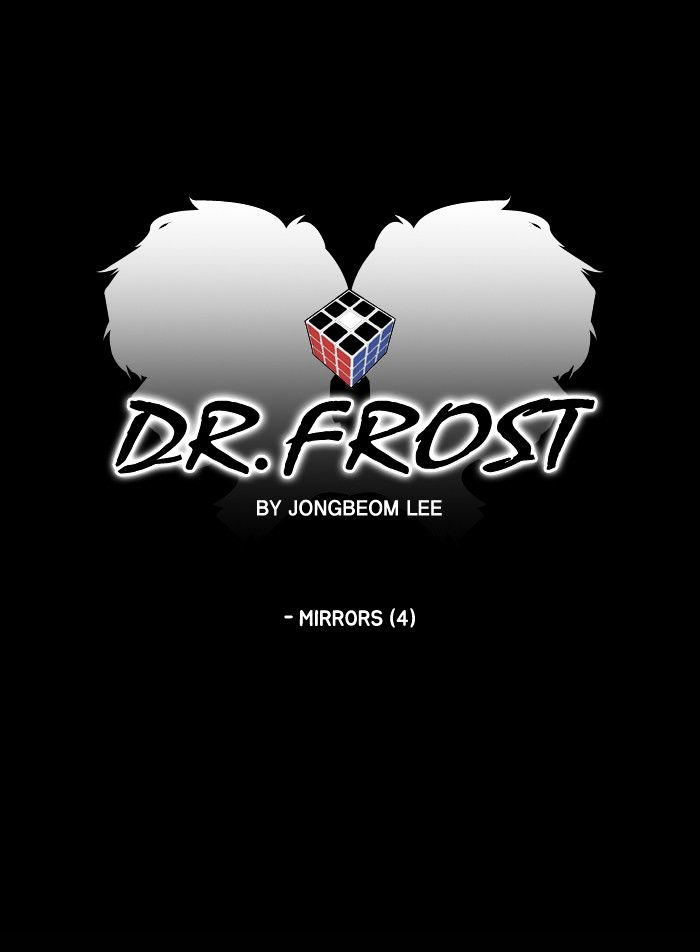 Dr. Frost chapter 98 - page 18