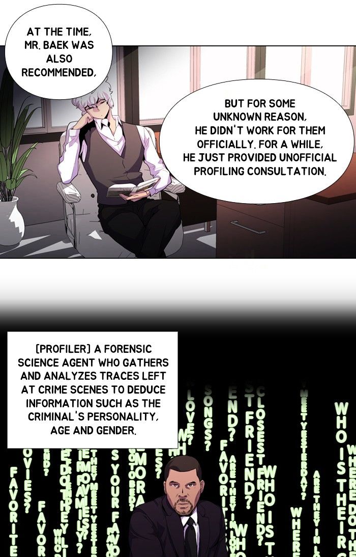 Dr. Frost chapter 98 - page 4