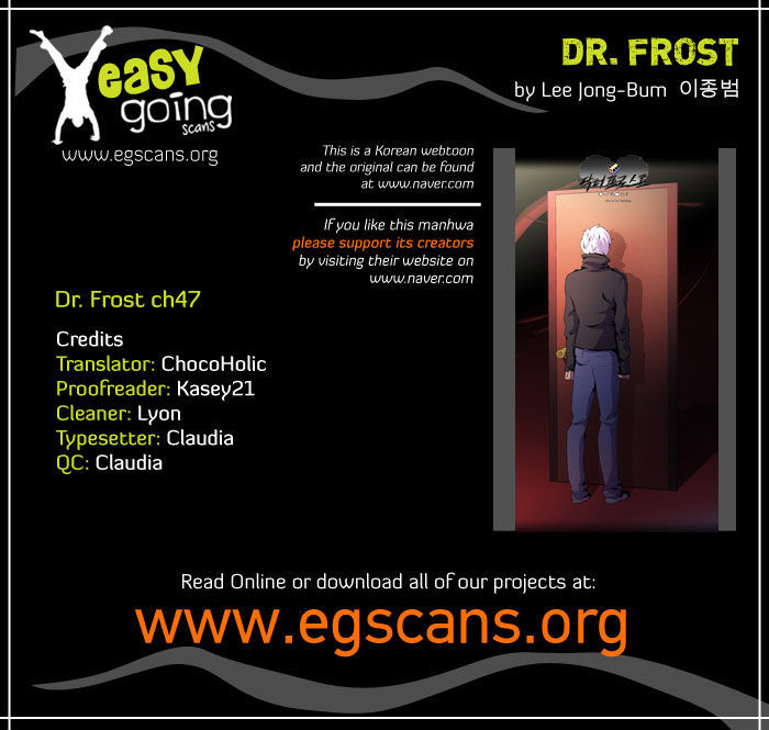 Dr. Frost chapter 47 - page 1