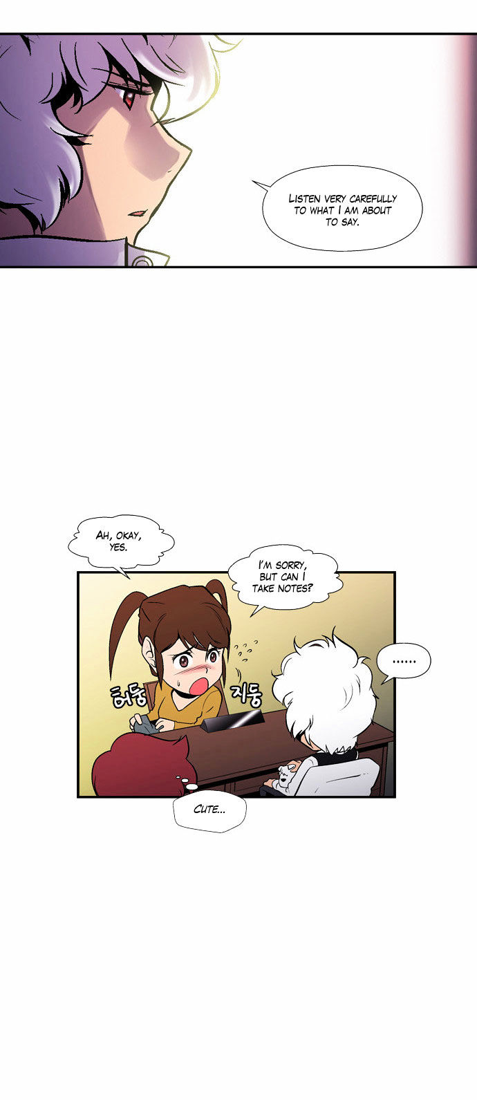 Dr. Frost chapter 47 - page 25