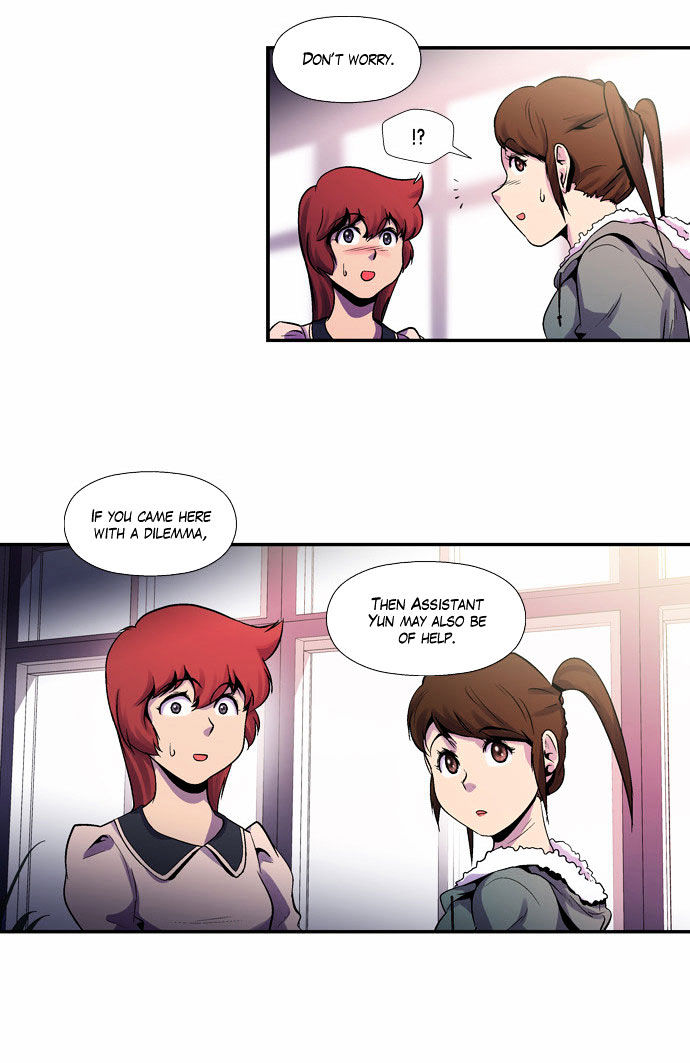 Dr. Frost chapter 47 - page 5