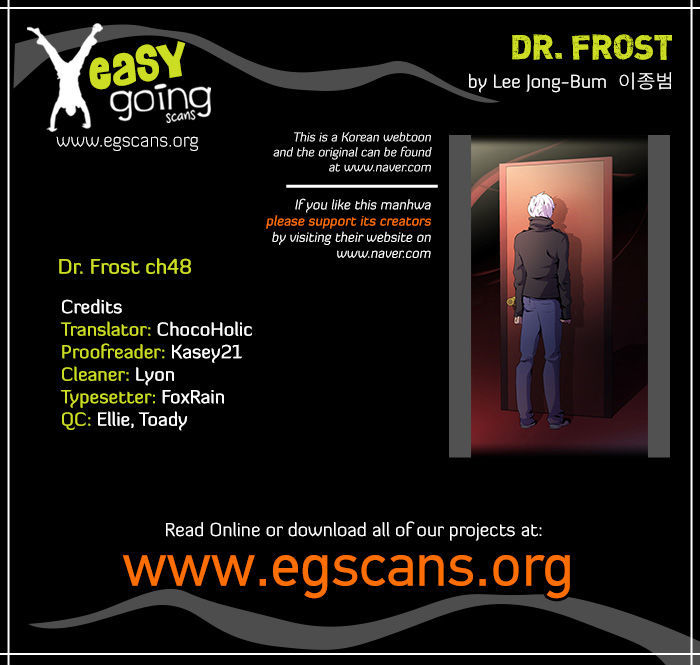 Dr. Frost chapter 48 - page 1