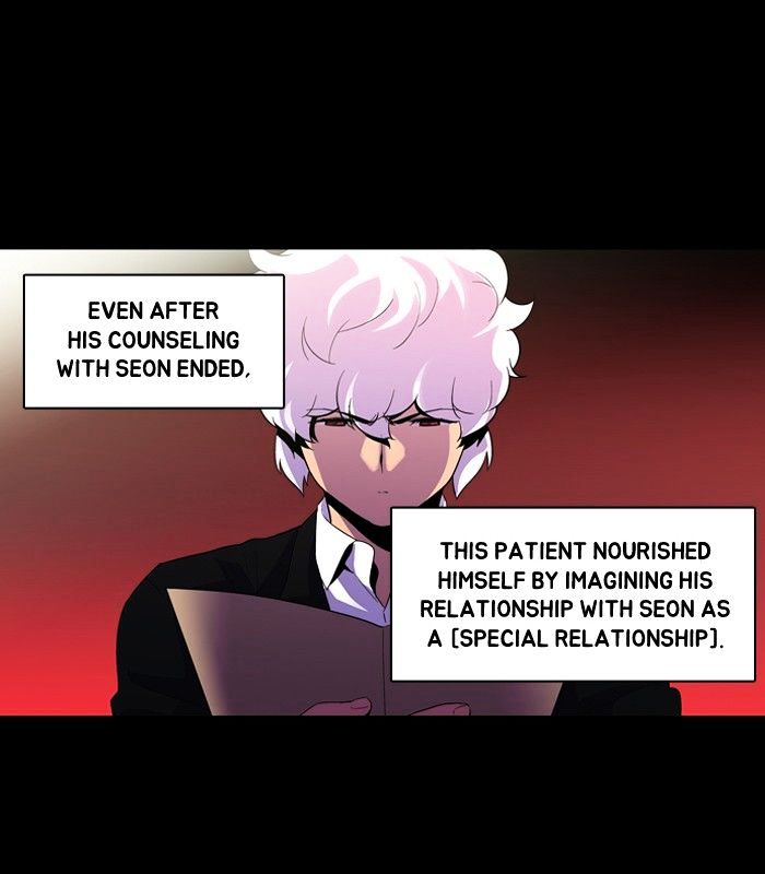 Dr. Frost chapter 101 - page 12