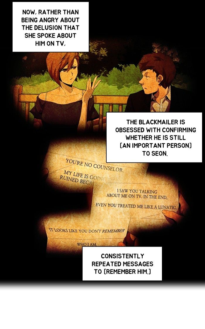 Dr. Frost chapter 101 - page 13
