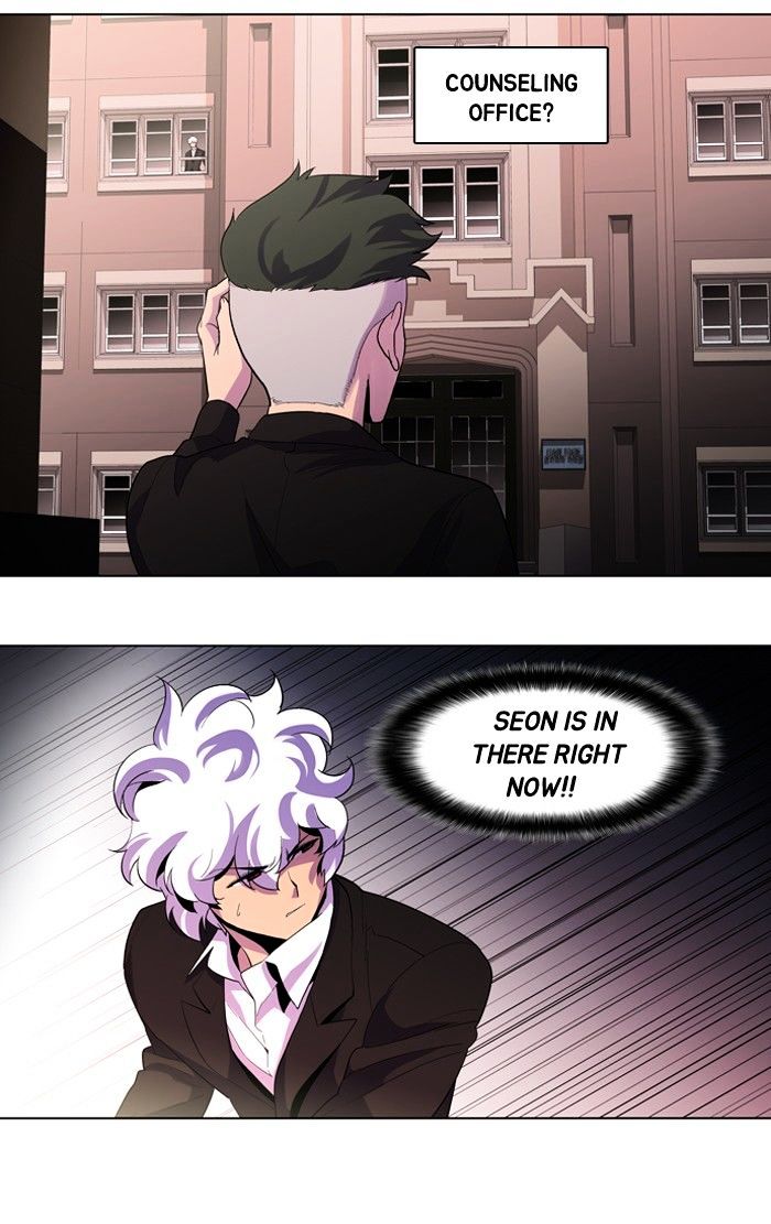 Dr. Frost chapter 101 - page 17