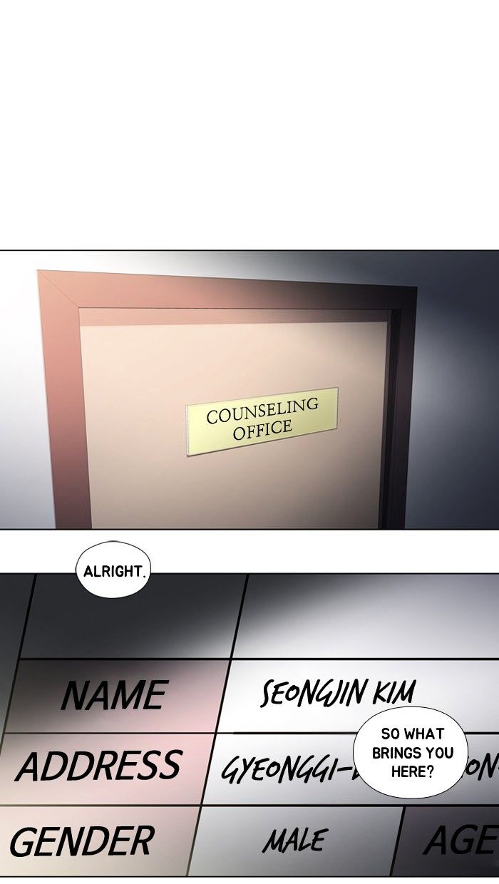 Dr. Frost chapter 101 - page 19