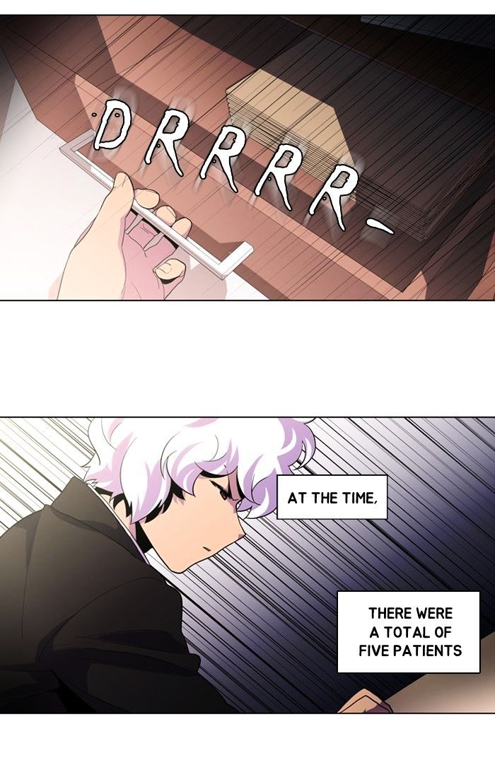 Dr. Frost chapter 101 - page 2