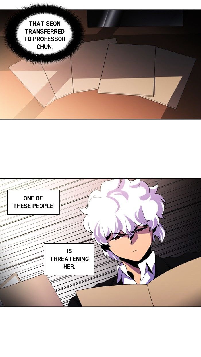 Dr. Frost chapter 101 - page 3