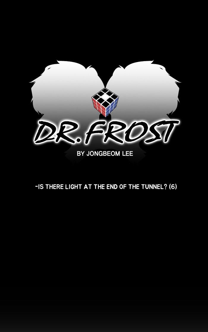 Dr. Frost chapter 109 - page 12