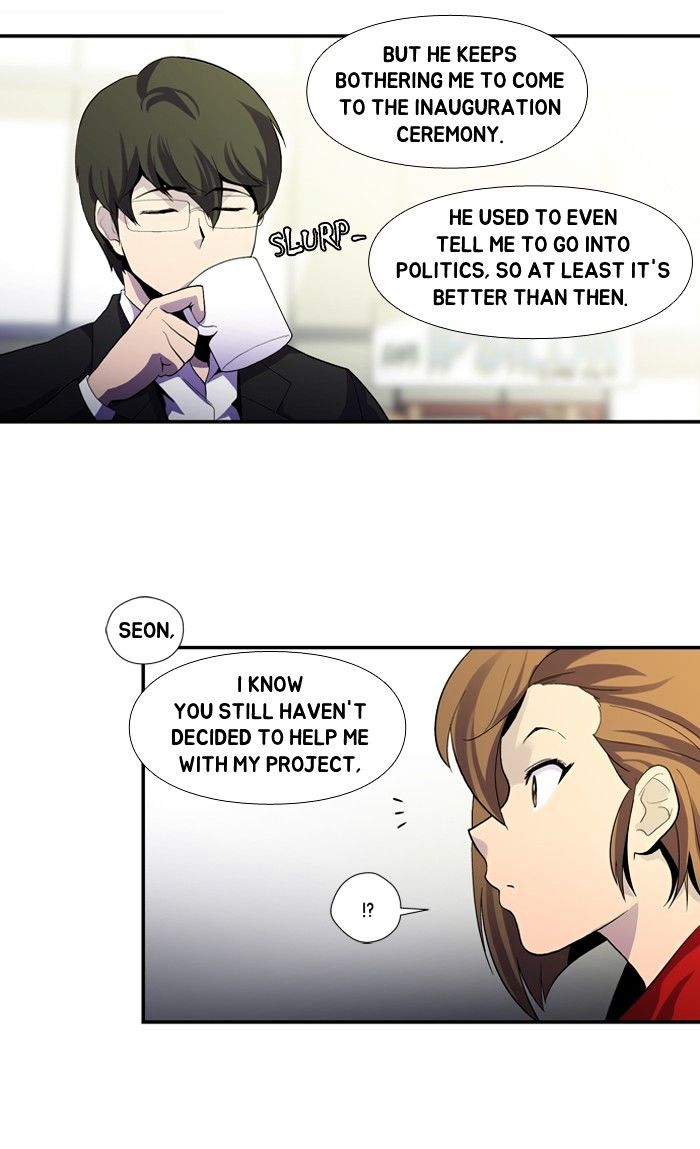 Dr. Frost chapter 109 - page 21