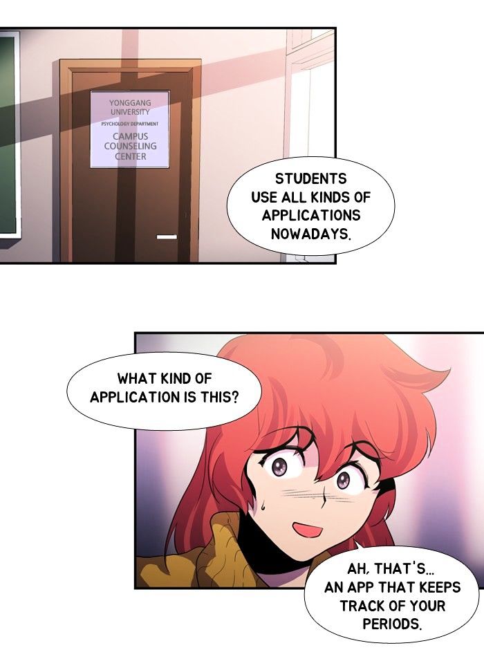 Dr. Frost chapter 109 - page 25