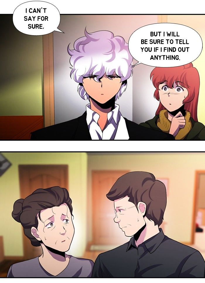 Dr. Frost chapter 109 - page 3