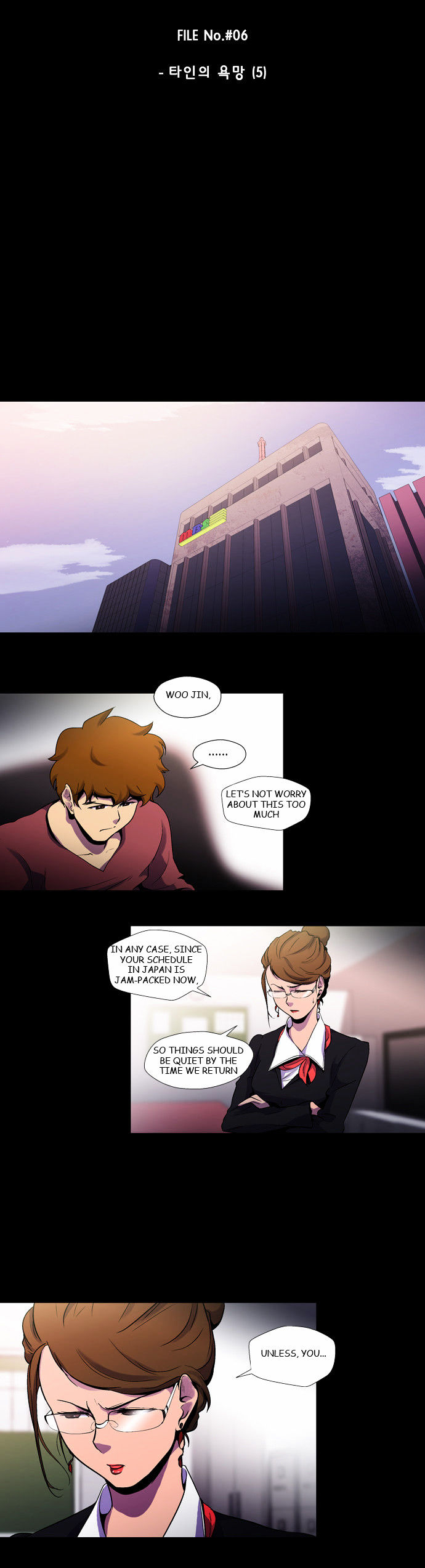 Dr. Frost chapter 50 - page 4