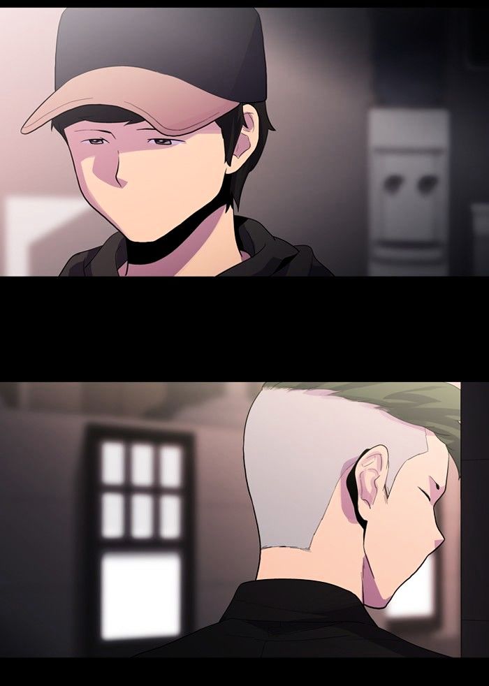 Dr. Frost chapter 102 - page 2