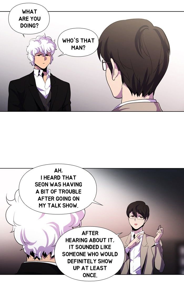 Dr. Frost chapter 102 - page 31