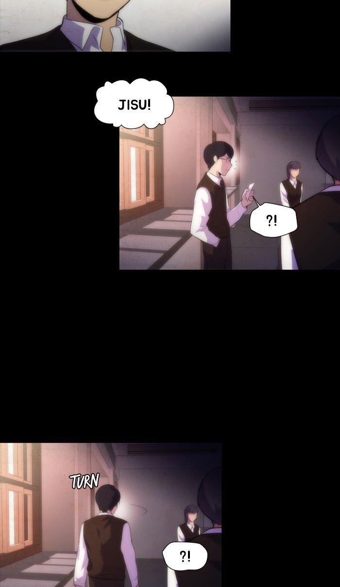 Dr. Frost chapter 144 - page 19