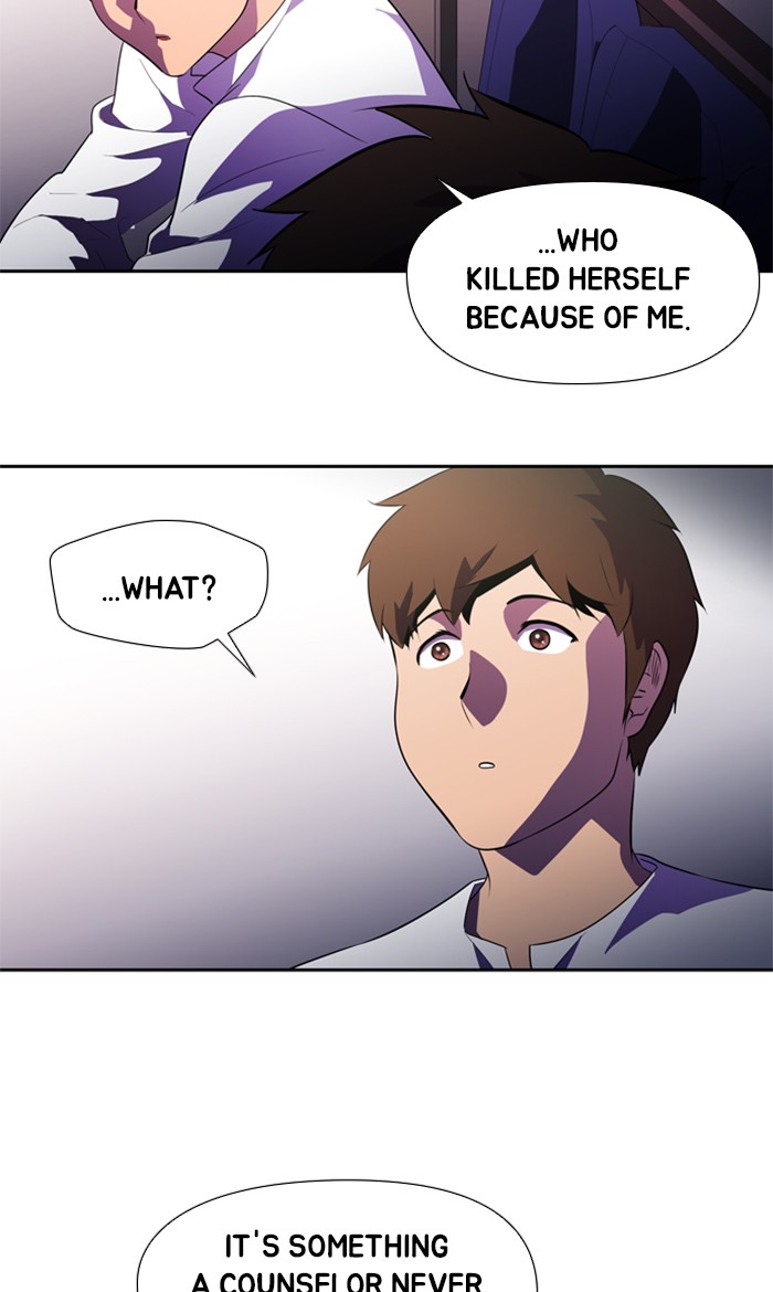 Dr. Frost chapter 144 - page 3