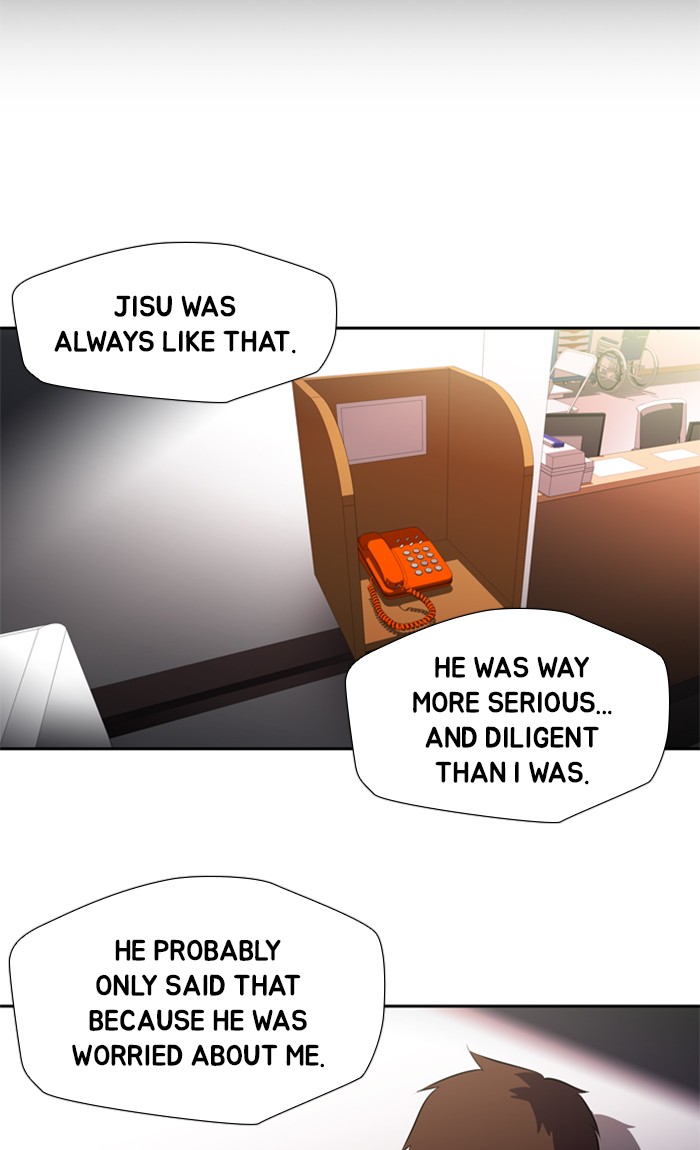 Dr. Frost chapter 144 - page 43