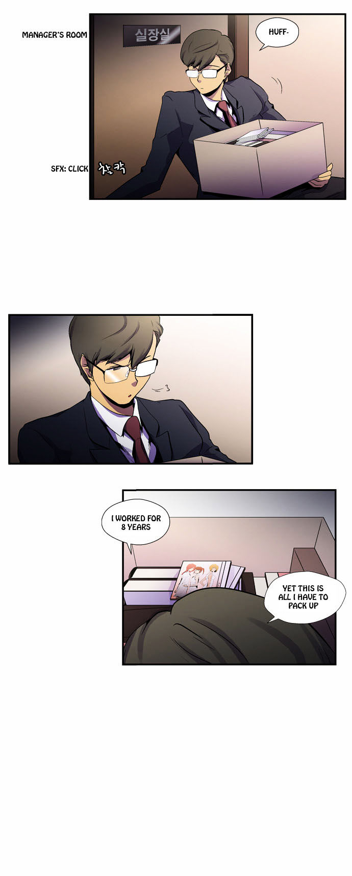 Dr. Frost chapter 51 - page 18