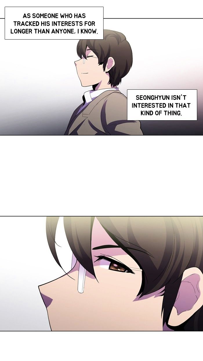Dr. Frost chapter 104 - page 11