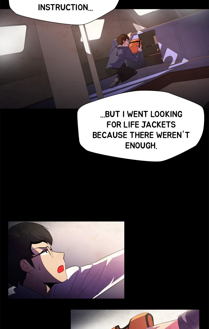 Dr. Frost chapter 145 - page 3