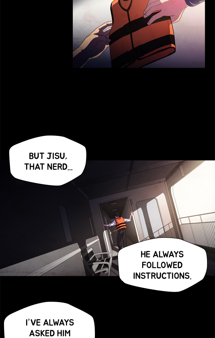 Dr. Frost chapter 145 - page 4