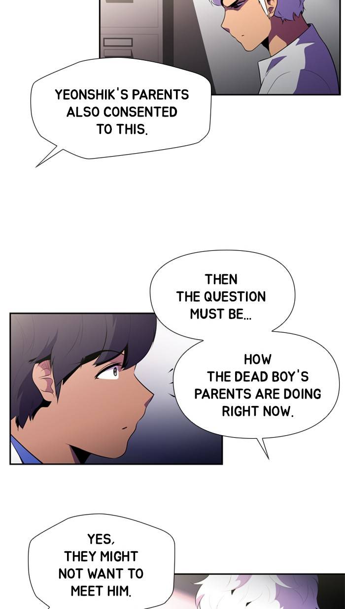 Dr. Frost chapter 146 - page 30