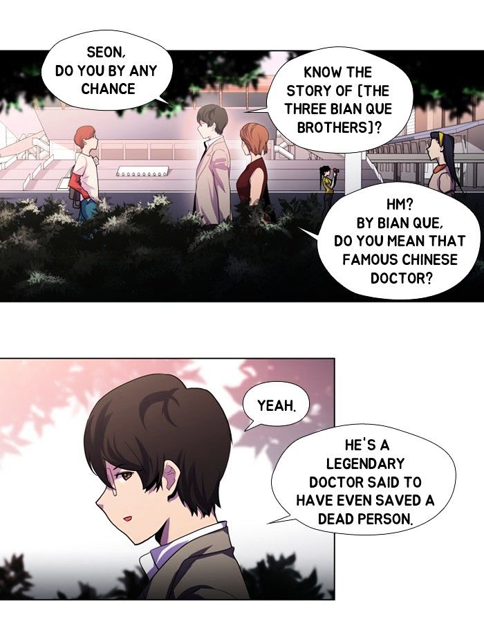 Dr. Frost chapter 105 - page 12