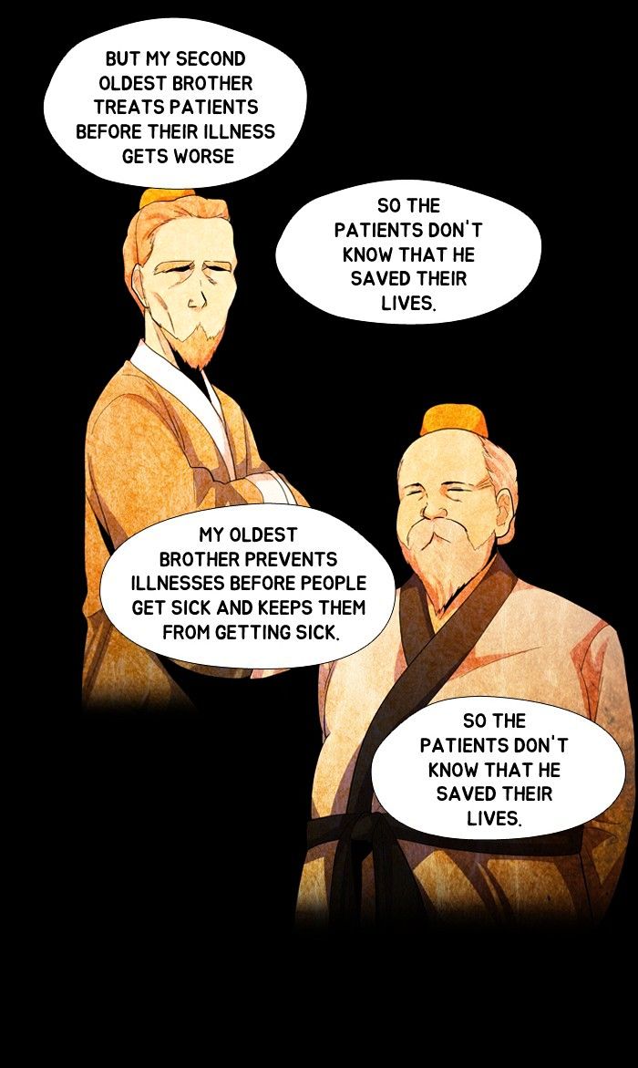 Dr. Frost chapter 105 - page 16