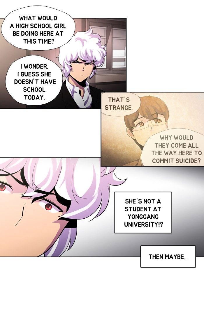 Dr. Frost chapter 105 - page 27