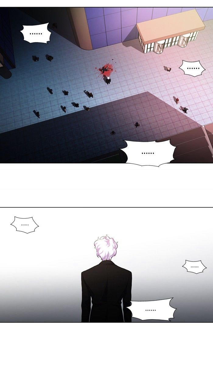 Dr. Frost chapter 105 - page 36