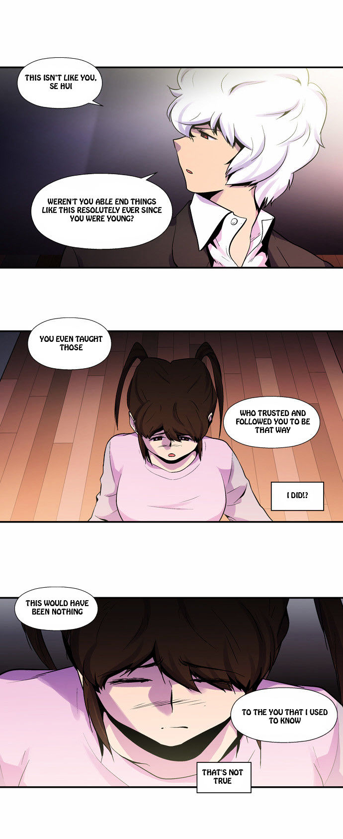Dr. Frost chapter 53 - page 17