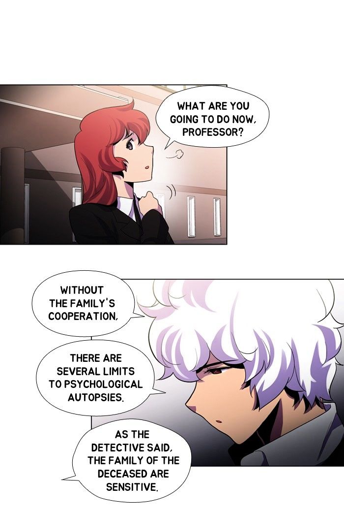 Dr. Frost chapter 107 - page 12