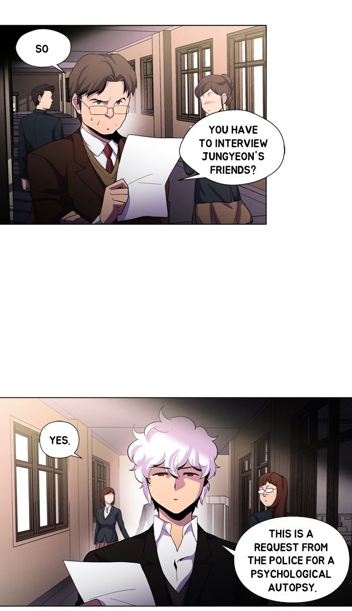 Dr. Frost chapter 107 - page 22