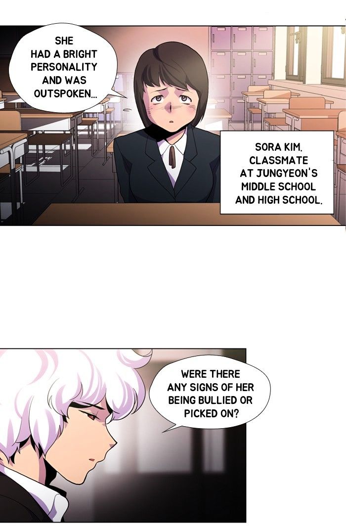 Dr. Frost chapter 107 - page 24