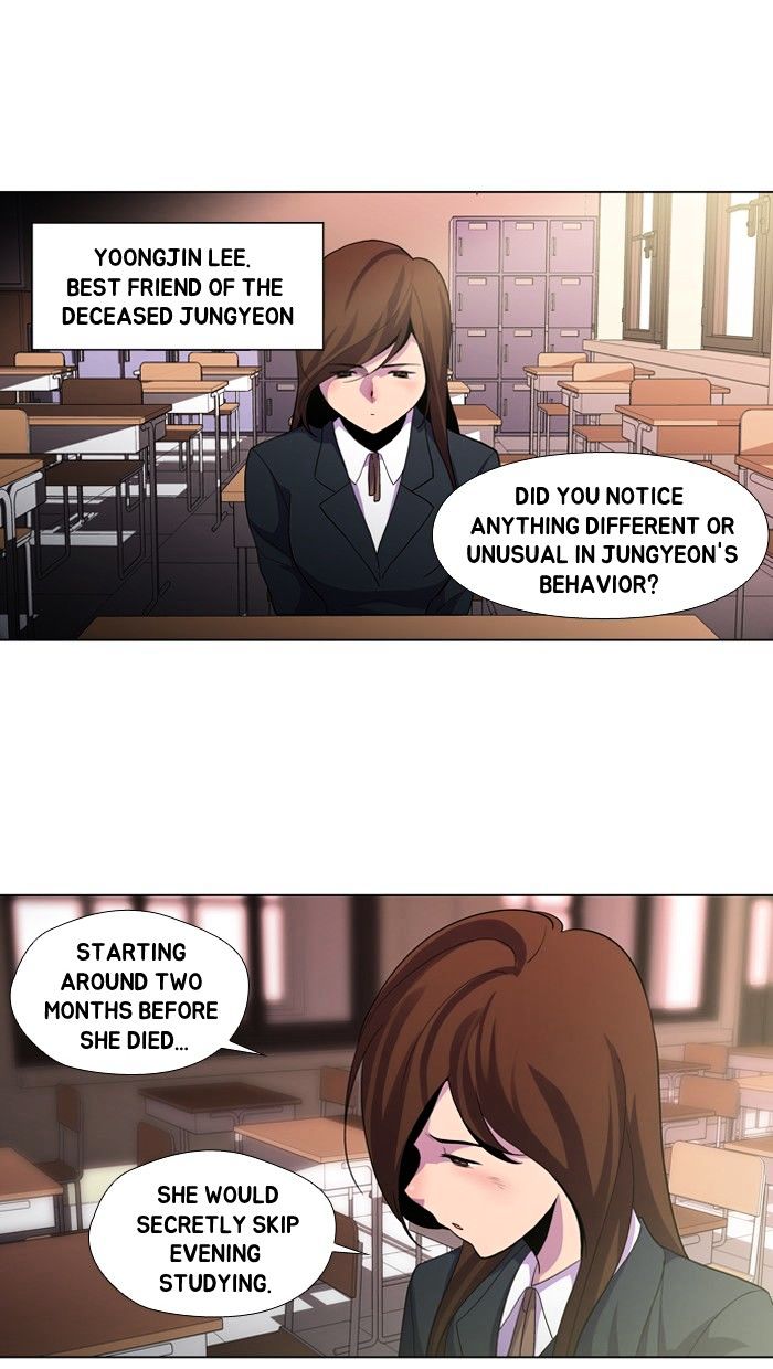 Dr. Frost chapter 107 - page 34