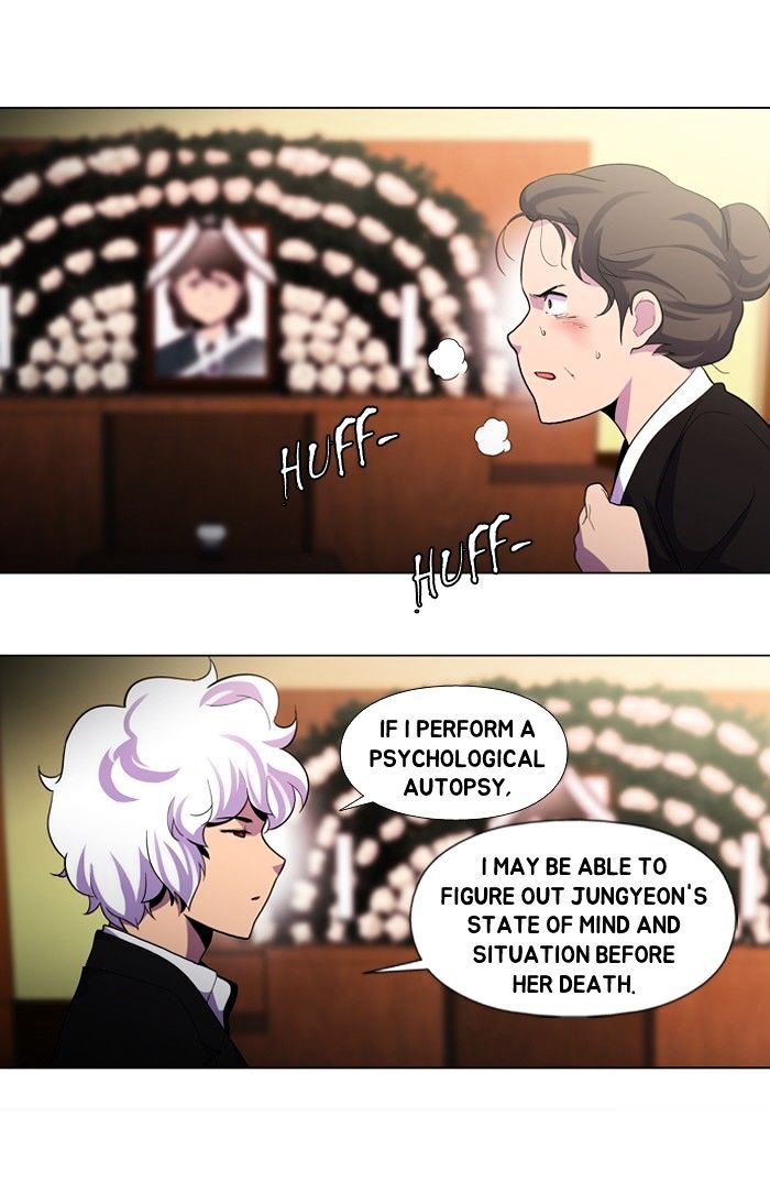 Dr. Frost chapter 107 - page 7