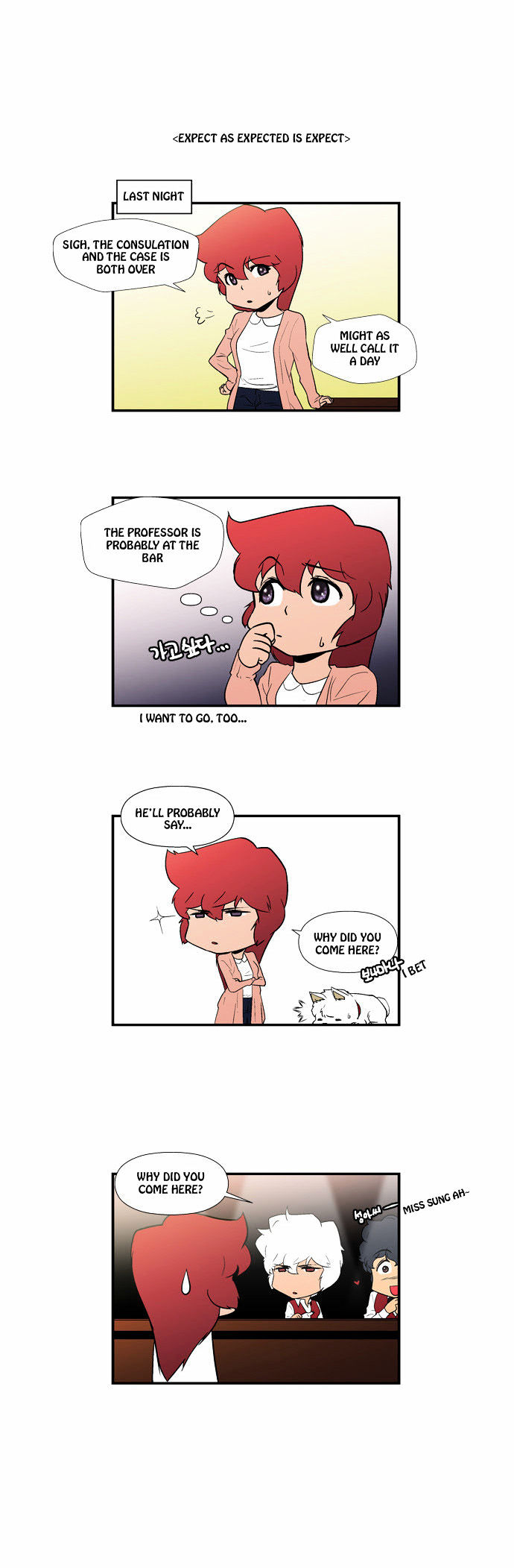 Dr. Frost chapter 55 - page 3