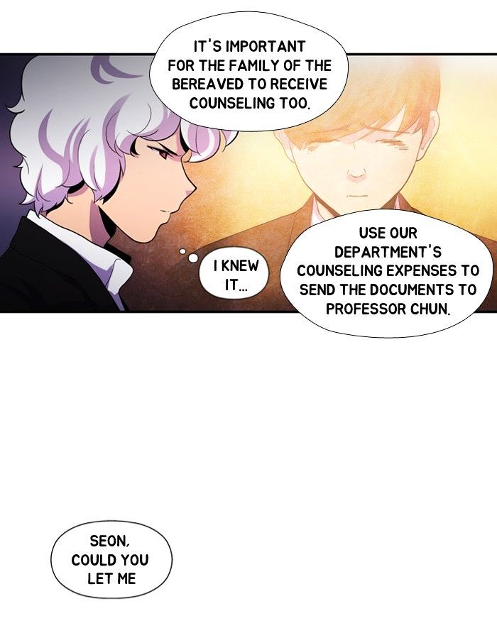 Dr. Frost chapter 108 - page 18